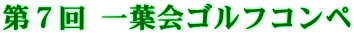 ��t��S���t�R���y